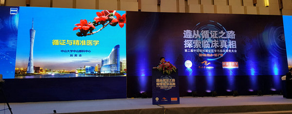 20161209_094447_副本_1.jpg