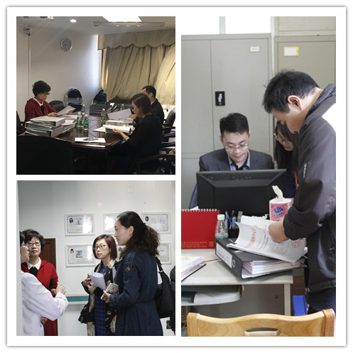省药监局检查1.jpg