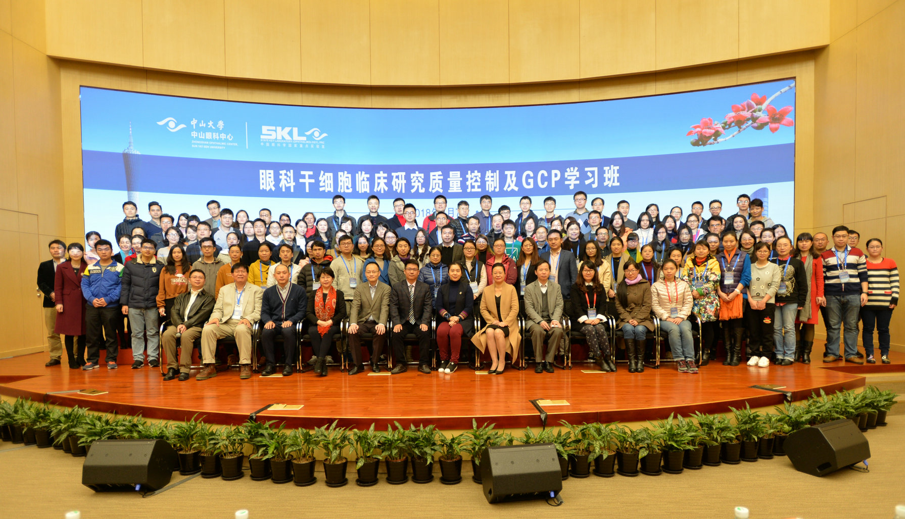 17党办_1.jpg