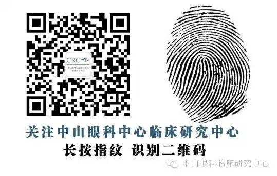 微信图片_20190512160718.jpg